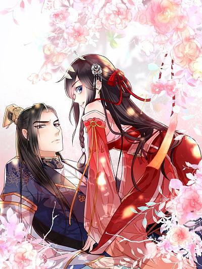 九一漫画精品推荐第七号档案横版封面